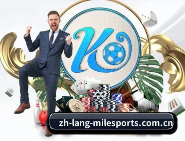 米乐体育移动端 APP