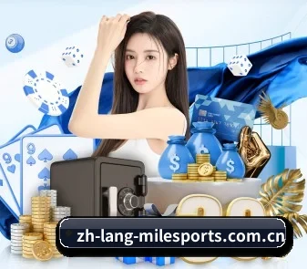 米乐体育移动端 应用界面